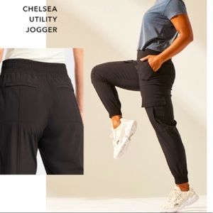 Athleta Chelsea Black Utility Jogger